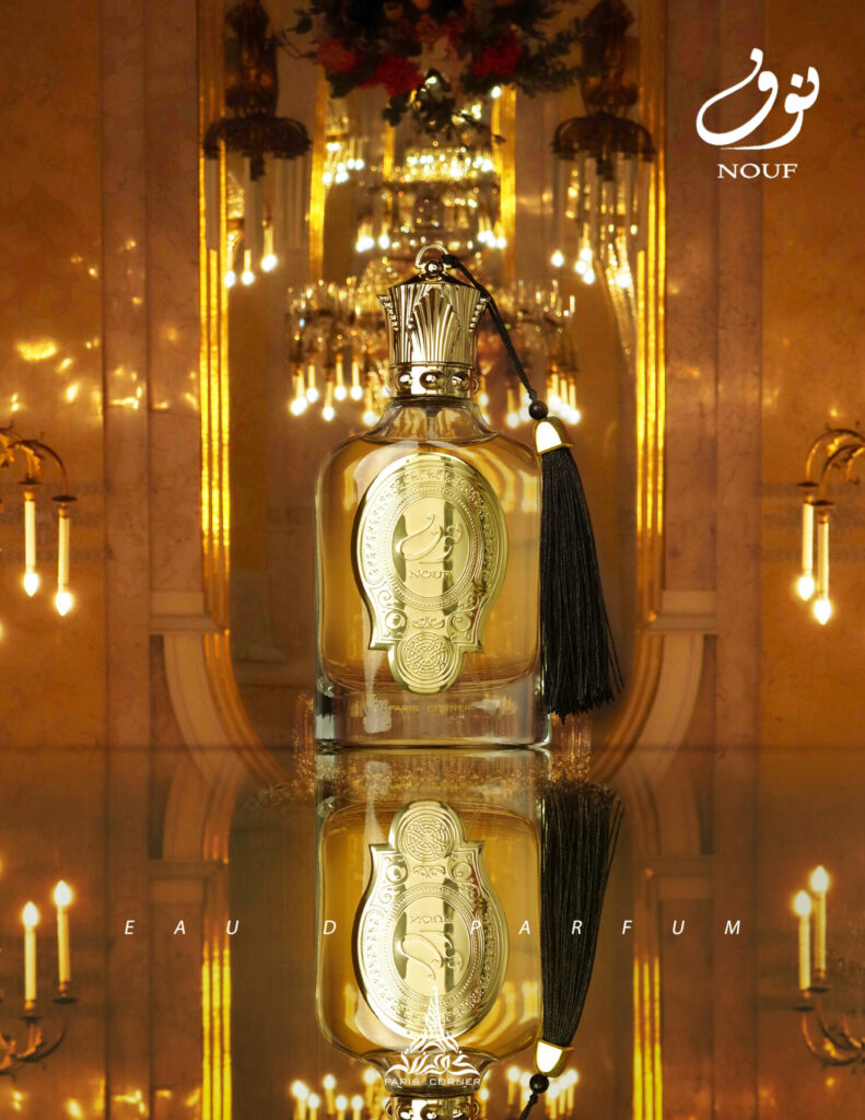 Eau de Parfum Oriental Collection, Nouf, Unisex, 100 ml