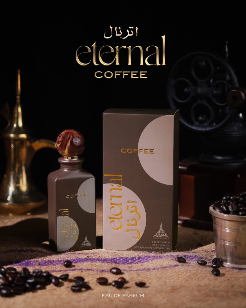 Eau de Parfum Oriental Collection, Eternal Coffee, Unisex, 85 ml