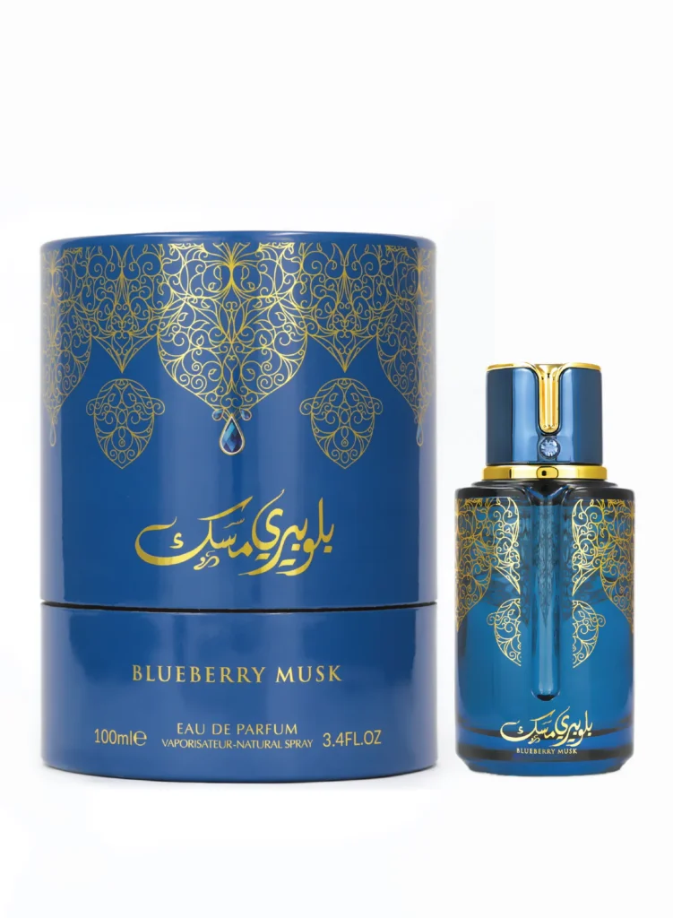 Eau de Parfum Arabiyat Prestige Blueberry Musk, Unisex, 100 ml