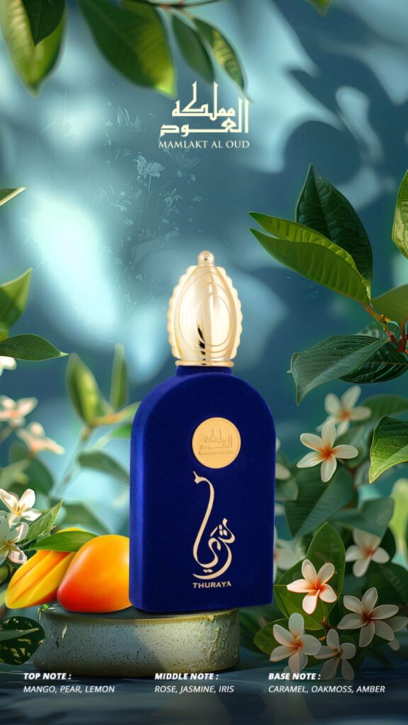 Eau de Parfum Thuraya Mauve by Mamlakt al Oud, Women, 100 ml