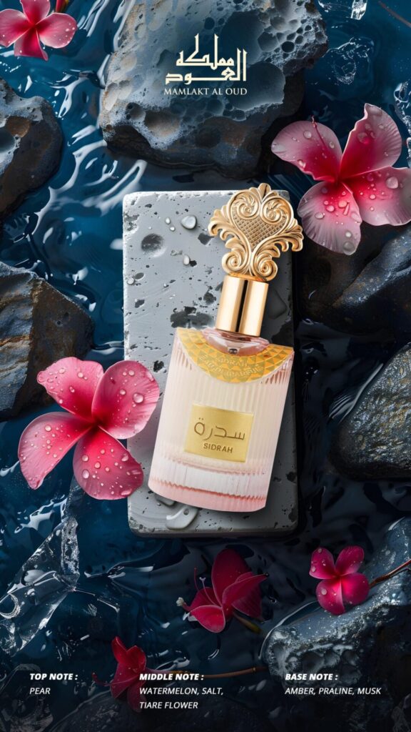 Eau de Parfum Sidrah by Mamlakt al Oud, Women, 100 ml