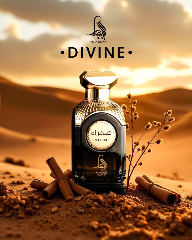 Eau de Parfum Al Absar Divine Sahra, Men, 100 ml