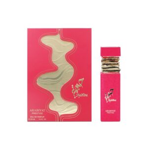 Eau de Parfum Arabiyat Prestige Habiba, Women, 100 ml