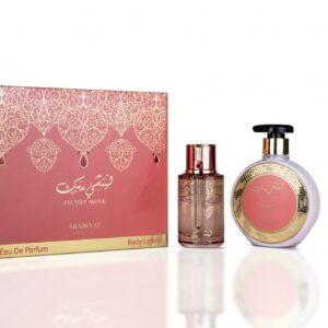 Set Arabiyat Prestige Lychee Musk, Perfume 100 ml + Body Lotion 300 ml, Women
