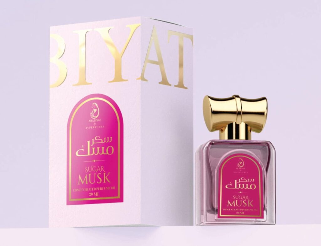 Arabiyat Sugar Musk Perfume Oil Concentrate, Unisex, 20 ml