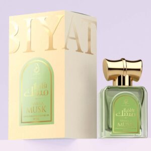 Arabiyat Vanilla Musk Perfume Oil Concentrate, Unisex, 20 ml