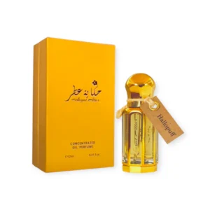 Perfume Oil Concentrate Hallopuff by Hekayat Attar, Women, 12 ml