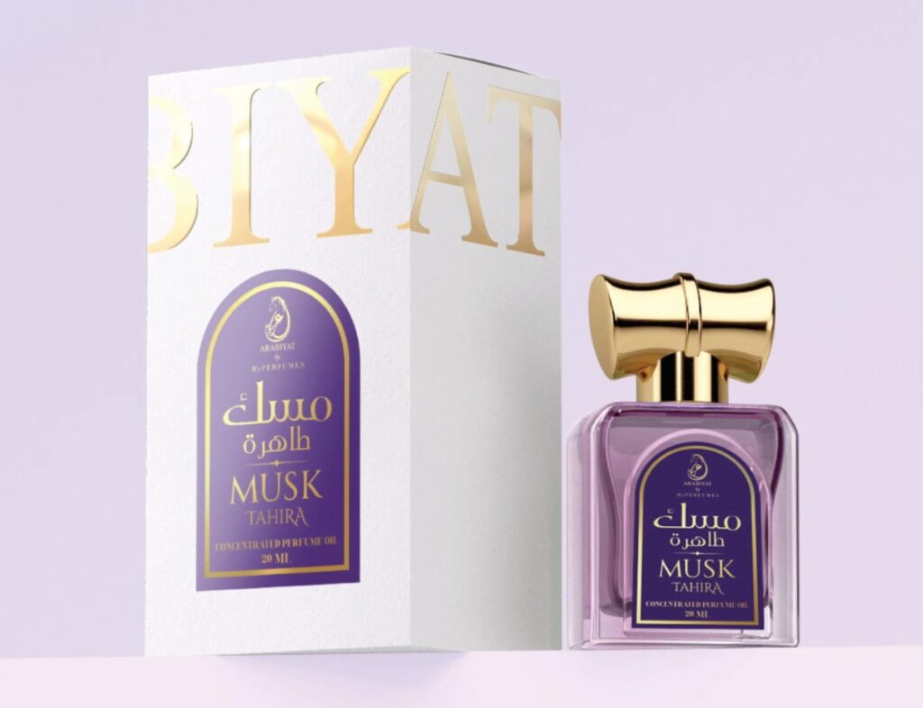 Arabiyat Musk Tahira Musk Tahira Perfume Oil Concentrate, Unisex, 20 ml
