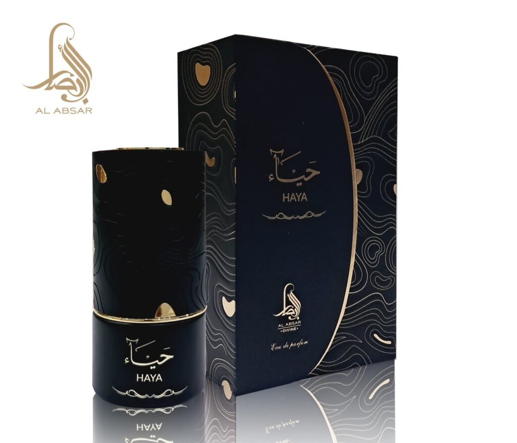 Eau de Parfum Al Absar Beech, Unisex, 100 ml