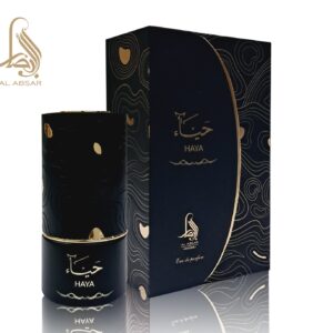 Eau de Parfum Al Absar Beech, Unisex, 100 ml
