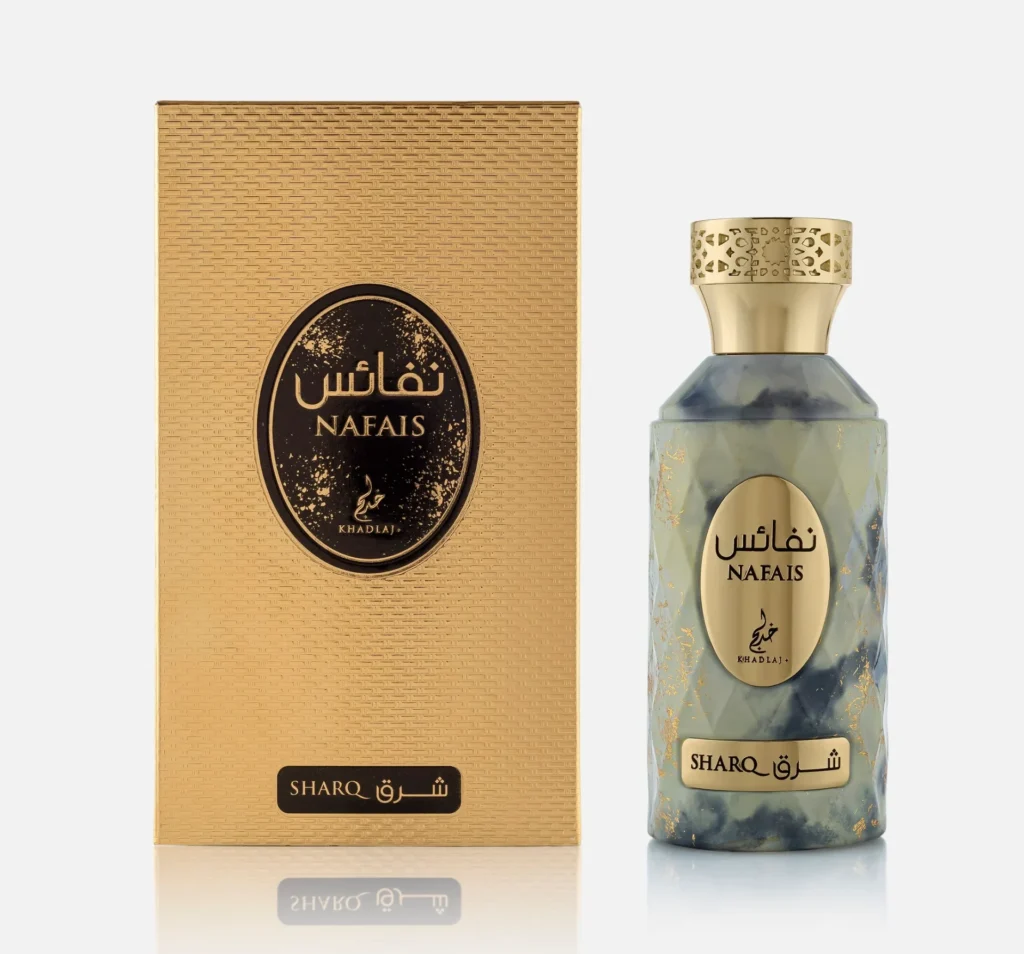 Eau de Parfum Khadlaj Nafais Sharq, Women, 100 ml