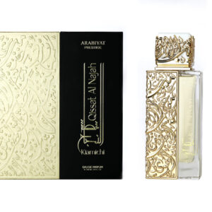 Eau de Parfum Arabiyat Prestige Qissat Al Najah Kiamichi, Men, 100 ml