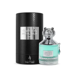 Eau de Parfum Wadi Al Muluk Silver, Men, 100 ml