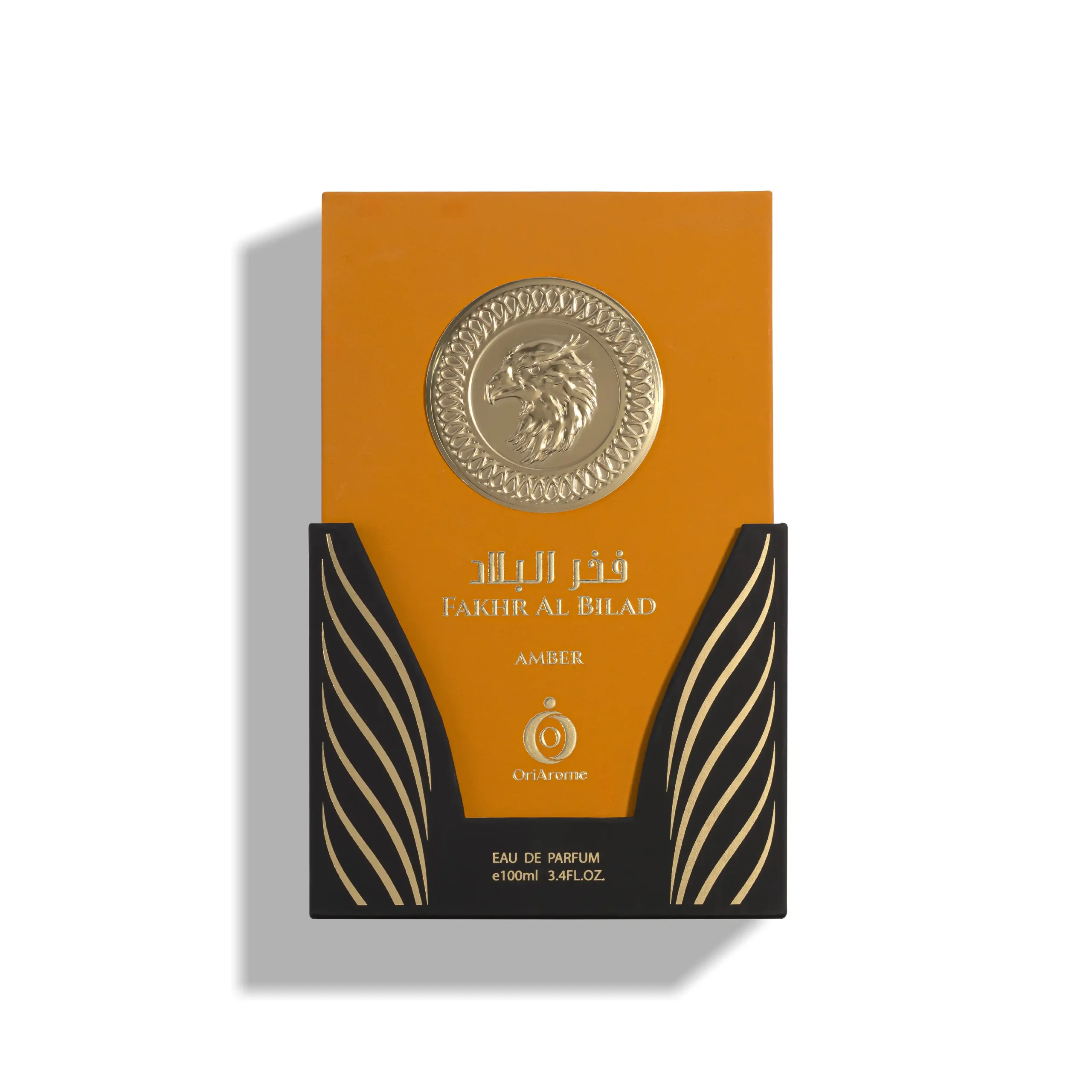 FAKHRALBILAD-AMBER-2-scaled-1.webp