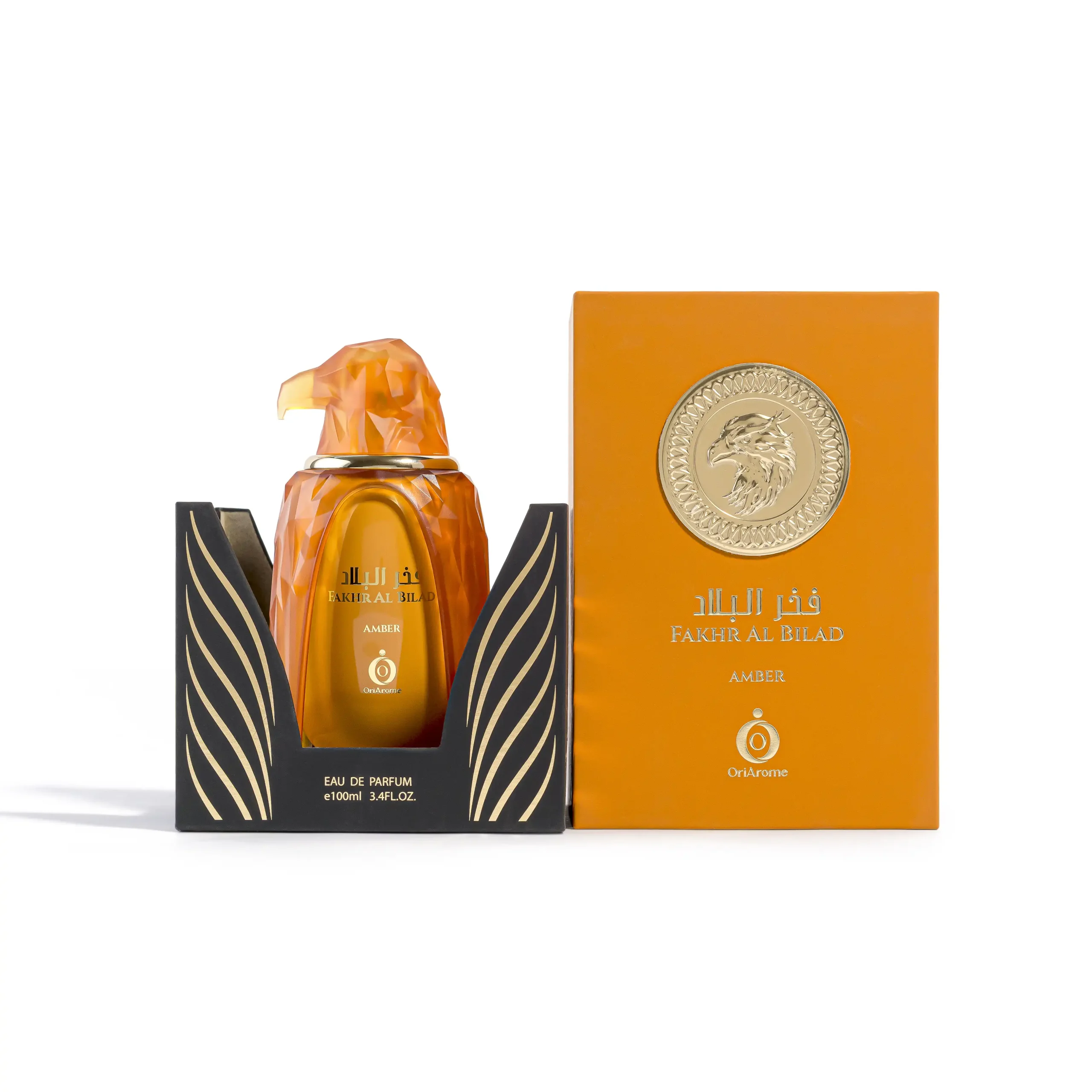 FAKHRALBILAD-AMBER-5-2-scaled-1.webp