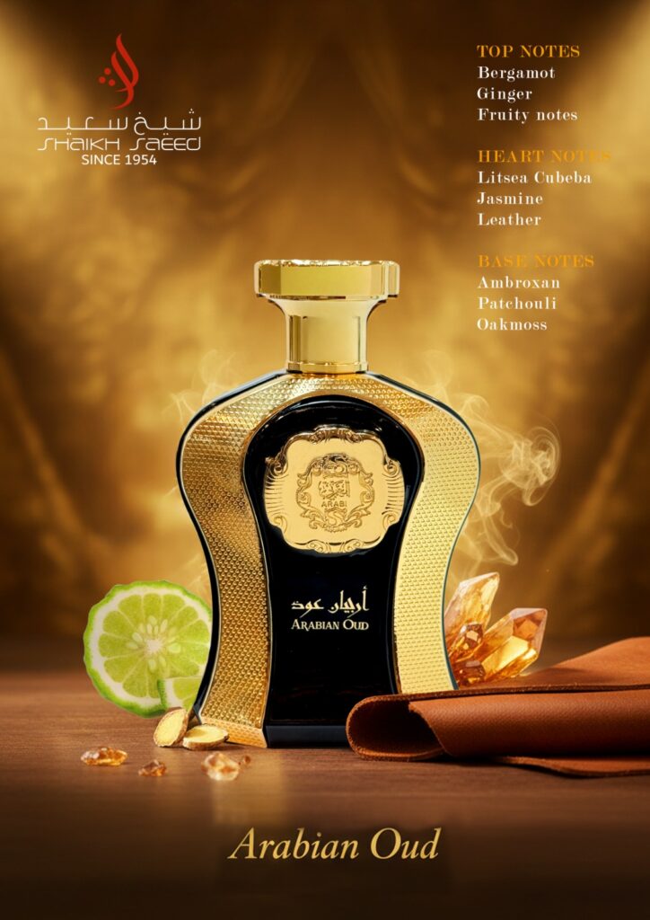 Eau de Parfum Arabian Oud by Shaikh Saeed, Unisex, 100 ml