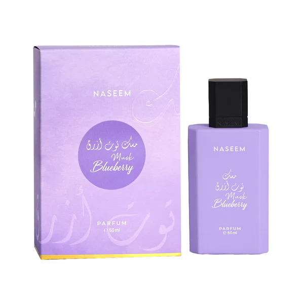 musk_blueberry_with_box.webp 7a9c2e1b81795970c095e0fa3ca2d71a