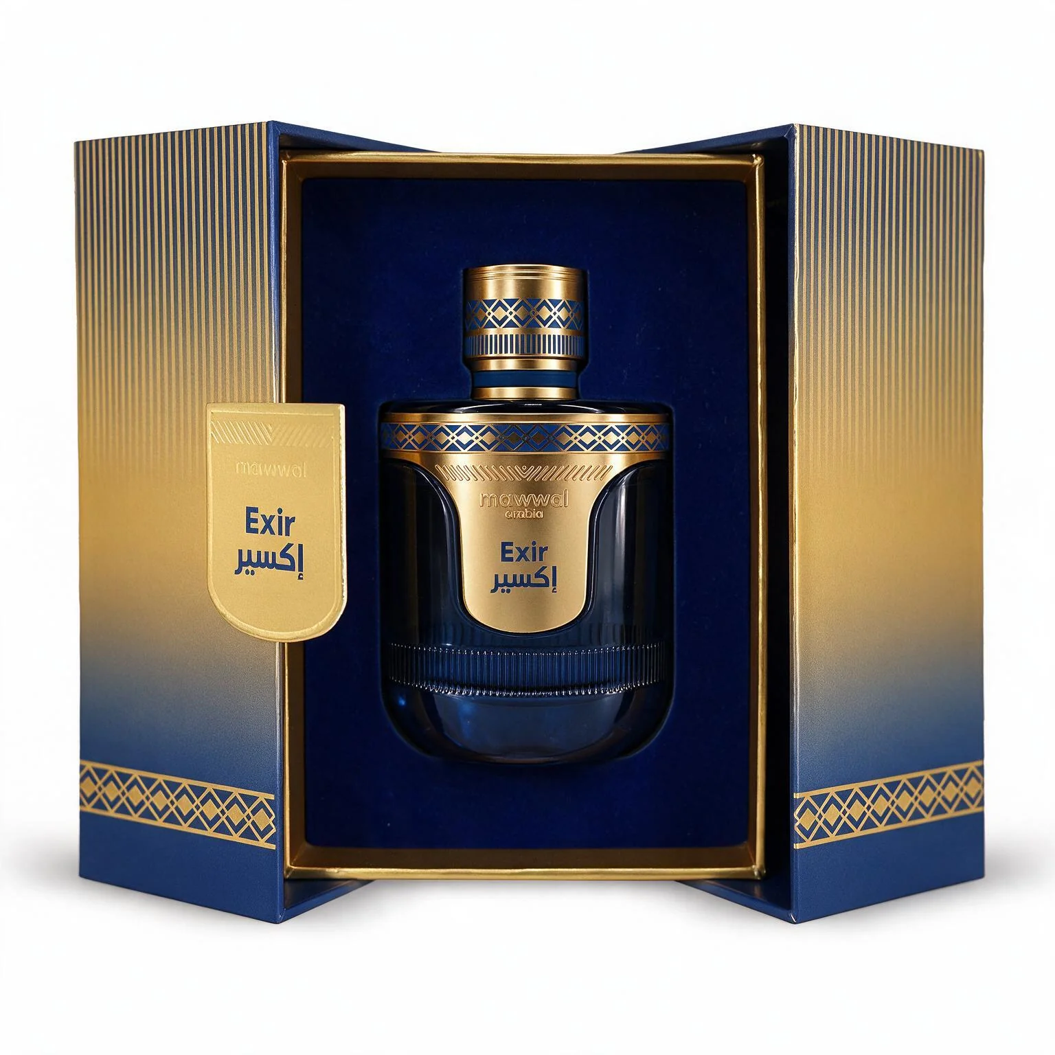 EXIR_EN_LA_CAJA.webp 40a2e5fc9a3cabdbdcb5bd6984962712